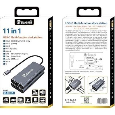 Standard USC-C 11*1 ST-9591A