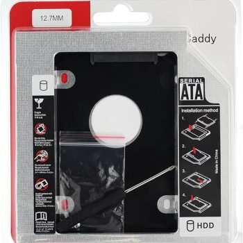 Seconed HDD Caddy BIG