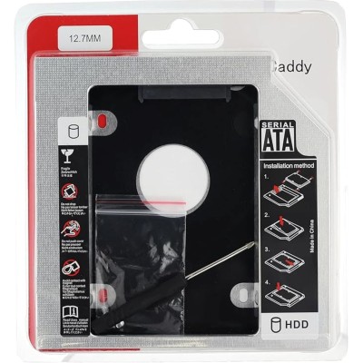 Seconed HDD Caddy BIG