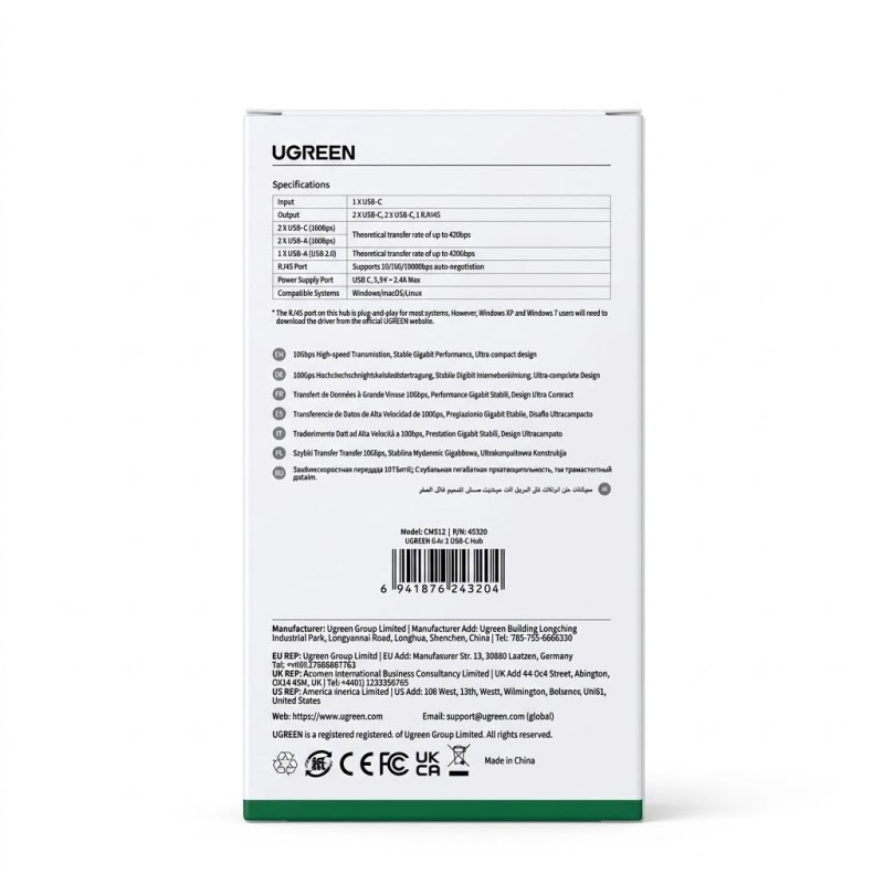 UGREEN 45320 6-in-1 C with 10Gbps Ethernet 2x USB-C 32 2x USB-A USB Hub UGREEN 45320 6-in-1 C with 10Gbps Ethernet 2x USB-C 32 2x USB-A USB Hub