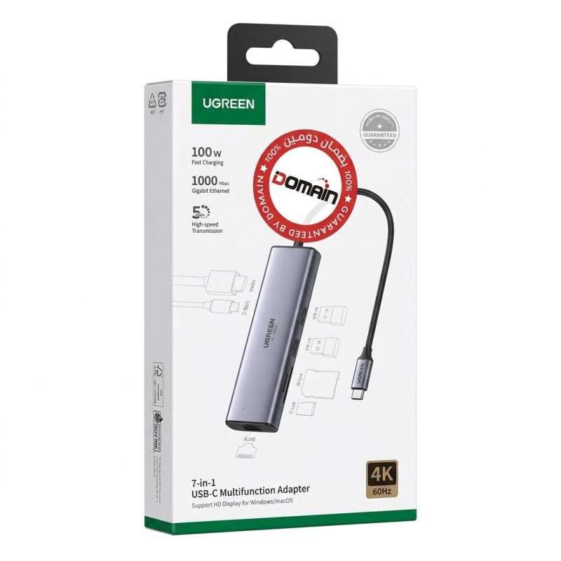 UGREEN(60515) 7in1 USB C Hub with Gigabit Ethernet 4K@60Hz HDMI(so)