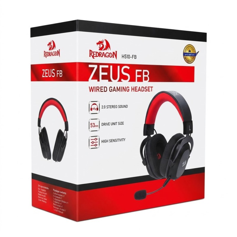 Redragon Zeus H510-FB Wired Gaming Headset