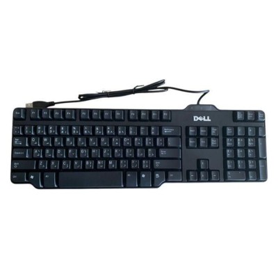 DELL Wired KEYBOARD HIGH QUALITY