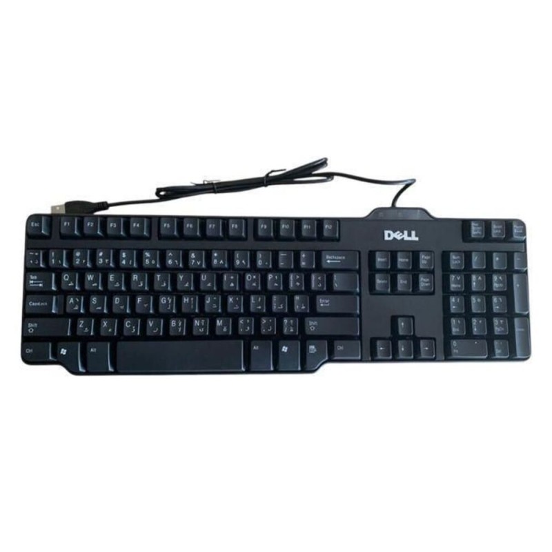 DELL Wired KEYBOARD HIGH QUALITY