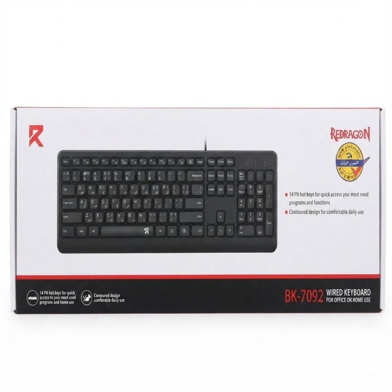 REDRAGON BK-7092 Wired Keyboard