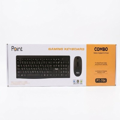 point pt-704 combo wireless keypoared and mouse