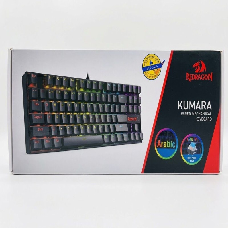 Redragon Wired Rainbow Gaming Keyboard K552 elite edition 60%, Swappable Compact Mechanical Keyboard Dedicated Arrow Keys,